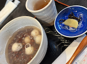 御茶処 沖みつの口コミ画像1
