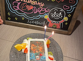 ふくみみ Dining: ERIさんの2026年08月23日の2枚目の投稿写真