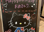 ふくみみ Dining: ERIさんの2026年09月21日の1枚目の投稿写真