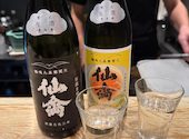 日本酒バル萬亮: きたもさんの2024年12月01日の2枚目の投稿写真