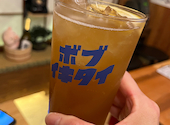 もつ焼き煮込みボブ: かいどうさんの2025年03月31日の3枚目の投稿写真