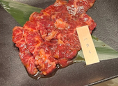 高級焼肉　大将軍　大分佐伯店: 森のくまさんさんの2026年02月の1枚目の投稿写真