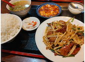 和来亭 東大和店: しんじさんの2026年08月04日の2枚目の投稿写真