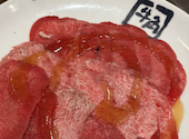 牛角 横浜ムービル店: AxxKさんの2026年05月07日の1枚目の投稿写真