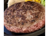 相模原名物 とろけるハンバーグ 福よし 古淵店: AxxKさんの2026年05月07日の1枚目の投稿写真