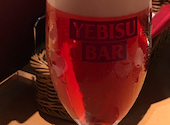 YEBISU BAR ヱビスバー 本厚木ミロード店: AxxKさんの2026年02月03日の1枚目の投稿写真