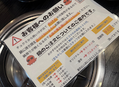 ホンスチュクミ 新宿歌舞伎町店: りいさんの2026年05月25日の1枚目の投稿写真