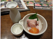 えにし enishi 清水店: ANNさんの2026年09月22日の3枚目の投稿写真