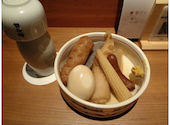炊と酒　SUITO　京都八条口店: ANNさんの2026年09月25日の3枚目の投稿写真