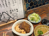 酒場セカンド: ななこさんの2024年12月18日の2枚目の投稿写真