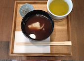 GREEN SUN FOOD: のんちゃんさんの2026年09月24日の2枚目の投稿写真