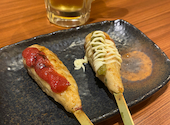 炭火居酒屋 炎 帯広駅前店: ゆきんこんこさんの2026年04月11日の2枚目の投稿写真