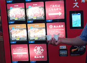 東山食堂 茅野店: コイケロさんの2025年07月04日の3枚目の投稿写真