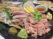 酒肴庵 流川店: ぼたんさんの2026年08月22日の1枚目の投稿写真