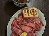 焼肉ホルモン モツのよいち可児店: ユメさんの2026年05月27日の1枚目の投稿写真