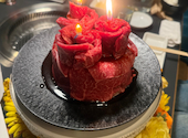 KOREAN BBQ yamabiko 梅田店 by嬉野: ゆみさんの2025年12月29日の1枚目の投稿写真