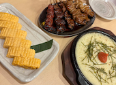もつ焼き角吉　梅島駅前店: まあたんさんの2025年11月13日の3枚目の投稿写真