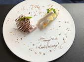 W dining: 華ちゃんさんの2024年07月01日の3枚目の投稿写真