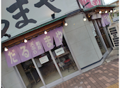だるまや 宮の橋店: しんぺさんの2026年09月02日の1枚目の投稿写真