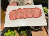 焼肉ホルモン フジビーフ: アックンさんの2026年05月07日の2枚目の投稿写真