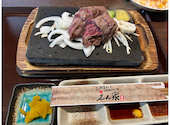 姫路ステーキ 溶岩焼き えん家 太子店: メロンさんの2025年07月28日の2枚目の投稿写真