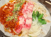 錦 NISHIKI 梅田東通り店: なゆさんの2026年02月01日の1枚目の投稿写真