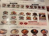 TSUKUMO食堂 豊田t FACE店: プルートさんの2026年08月27日の1枚目の投稿写真