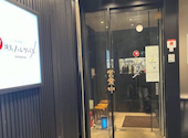 焼鳥 ハレツバメ 新宿新南口店: 曹操さんの2026年07月15日の1枚目の投稿写真