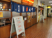 串八珍 市ヶ谷店: 曹操さんの2026年08月06日の1枚目の投稿写真