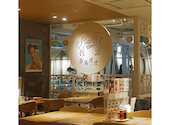 馬馬虎虎 マーマーフーフー ルミネエスト新宿店: 曹操さんの2026年03月16日の3枚目の投稿写真