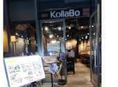 KollaBo コラボ 新宿店: 曹操さんの2026年07月15日の1枚目の投稿写真