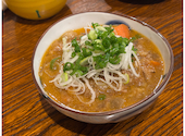 三杯呑屋 けん家゛: m.aさんの2025年01月11日の1枚目の投稿写真