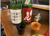 能加万菜 郷 きょう 本町: みこさんの2025年01月20日の1枚目の投稿写真