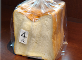 Boulangerie Riricca ブーランジェリー リリッカ: みかんさんの2025年12月30日の1枚目の投稿写真