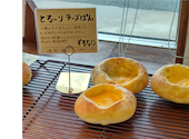 Boulangerie Riricca ブーランジェリー リリッカ: みかんさんの2026年03月07日の1枚目の投稿写真