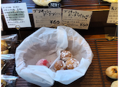 Boulangerie Riricca ブーランジェリー リリッカ: みかんさんの2026年05月04日の2枚目の投稿写真
