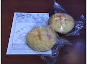 Boulangerie Riricca ブーランジェリー リリッカ: みかんさんの2026年08月10日の1枚目の投稿写真