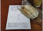 Boulangerie Riricca ブーランジェリー リリッカ: みかんさんの2026年08月20日の1枚目の投稿写真