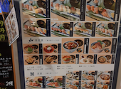 寿司漁師料理 魚の巣 阪急豊中エトレ店: ちゃのきちさんの2026年04月28日の2枚目の投稿写真