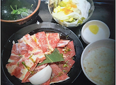安楽亭 和光白子店: koroさんの2026年04月29日の1枚目の投稿写真