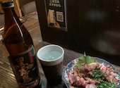 居酒屋 ぼんばぁ: 山河守さんの2026年07月06日の1枚目の投稿写真