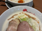 名古屋コーチンラーメン栄町店: はるさんの2026年09月10日の1枚目の投稿写真