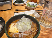 焼肉 絵のある街 赤羽店: のんちゃんさんの2024年12月16日の1枚目の投稿写真