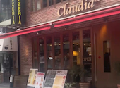 Claudia2 クラウディア2: mmさんの2026年03月14日の1枚目の投稿写真