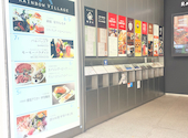 熟成和牛焼肉エイジング ビーフTOKYO新宿三丁目店: mmさんの2026年05月10日の1枚目の投稿写真