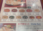 アジアンダイニング ジャスミン 新宿マルイ店: mmさんの2026年07月29日の1枚目の投稿写真