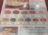 アジアンダイニング ジャスミン 新宿マルイ店: mmさんの2026年08月20日の1枚目の投稿写真