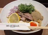焼肉 拉麺 香格里拉 シャングリラ: ハクさんの2026年04月18日の3枚目の投稿写真
