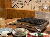 焼肉とカンジャンケジャン 肉小僧 北九州小倉店【海鮮×飲み放題×個室×食べ放題】: ともさんの2026年04月30日の1枚目の投稿写真