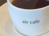 エールカフェ air cafe 池下セントラルガーデン店: はるいちさんの2026年06月26日の1枚目の投稿写真